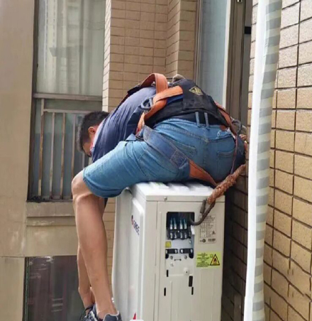 黄平空调移机